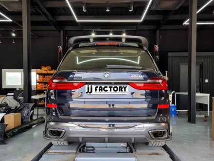 BMW x7 카본 프론트립, 디퓨저 튜닝으로 포인트 살려주기! / 김포 양촌읍