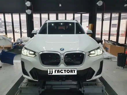BMW iX3 퍼포먼스 키드니 세로 그릴로 교체하고왔어요 ;) / 김포 양촌읍