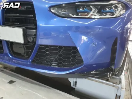 인천 김포 BMW G80 M3 카본그릴 카본인렛 교체튜닝 완벽후기! / 김포 양촌읍