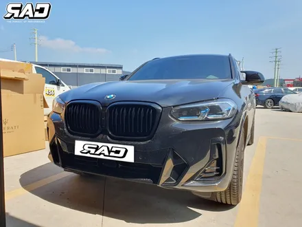 BMW X4 M40i 라디에이터 블랙 그릴로 교체했어요~ / 김포 양촌읍