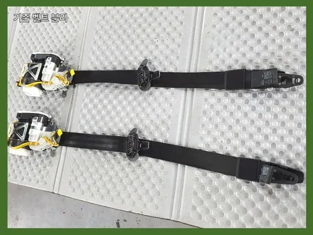 아우디 A7 컬러 자동차 안전벨트 교체 작업 / 김포 양촌읍