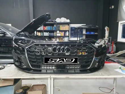 아우디 A8 L 55 대신 60TFSI <라디에이터 그릴> 바꾼 이유는? / 김포 양촌읍