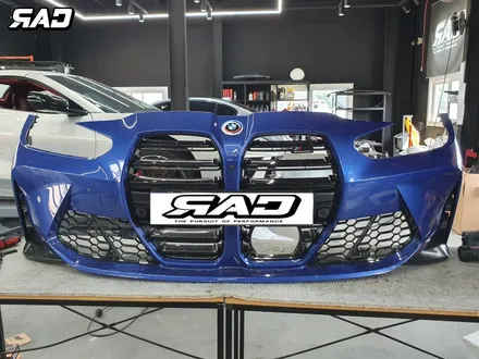 인천 김포 BMW G80 M3 카본그릴 카본인렛 교체튜닝 완벽후기! / 김포 양촌읍