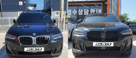 BMW X4 M40i 라디에이터 블랙 그릴로 교체했어요~ / 김포 양촌읍
