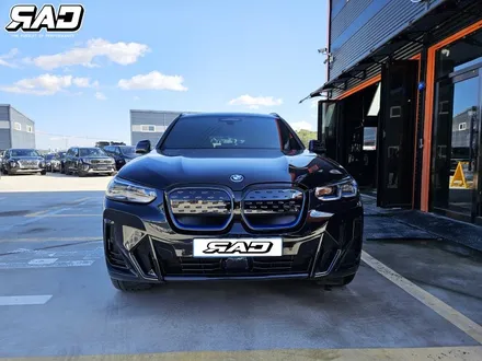 BMW ix3 블루블랙 그릴 튜닝 / 김포 양촌읍