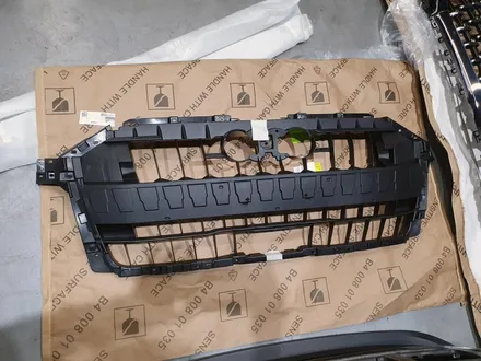 아우디 A8 L 55 대신 60TFSI <라디에이터 그릴> 바꾼 이유는? / 김포 양촌읍