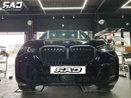 BMW X5 블랙 그릴, 블랙 머플러팁으로 교체 했어요~ / 김포 양촌읍