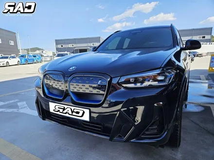 BMW ix3 블루블랙 그릴 튜닝 / 김포 양촌읍
