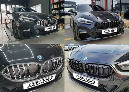 BMW F44 220D 실버 그릴→블랙 그릴 교체 후기 / 김포 양촌읍
