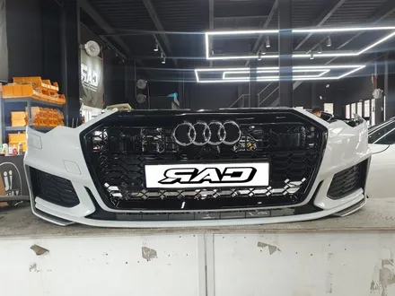 아우디 C8 A6라면 RS6 블랙 그릴+크롬 딜리트 RAC에서 하세요~ / 김포 양촌읍