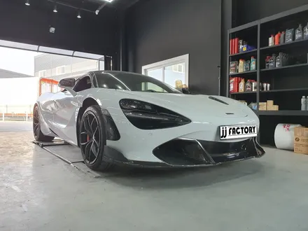 맥라렌 720s 프론트 카본립 + 사이드 카본립 튜닝 / 김포 양촌읍