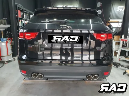 재규어 F-PACE 후방사고로 리어범퍼 복원수리!! / 김포 양촌읍
