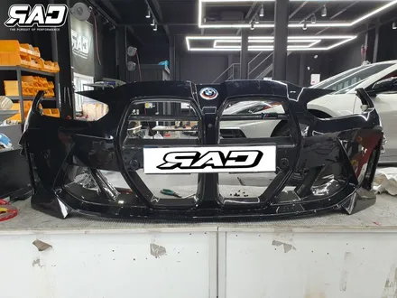 BMW M4 카본 라디에이터 그릴 튜닝 후기 / 김포 양촌읍