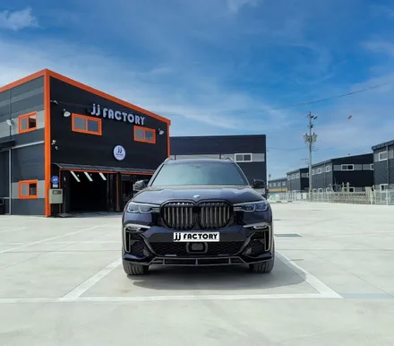 BMW x7 카본 프론트립, 디퓨저 튜닝으로 포인트 살려주기! / 김포 양촌읍