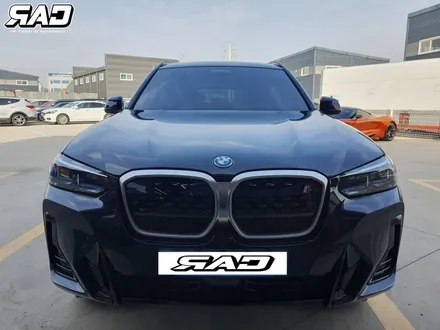 BMW ix3 블루블랙 그릴 튜닝 / 김포 양촌읍