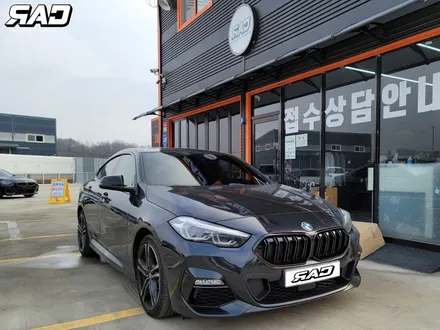 BMW F44 220D 실버 그릴→블랙 그릴 교체 후기 / 김포 양촌읍