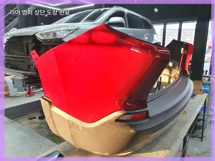 지프 체로키 자동차 사고 보험처리 수리 방법 / 김포 양촌읍