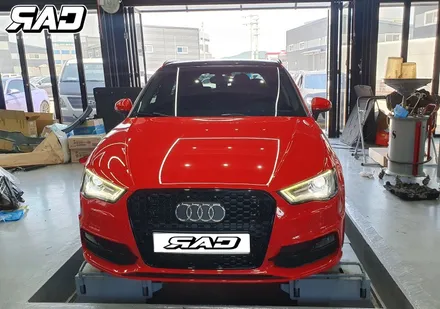 아우디 A3 스포트팩 S3 그릴→RS3 라디에이터 그릴 교체 후기 / 김포 양촌읍