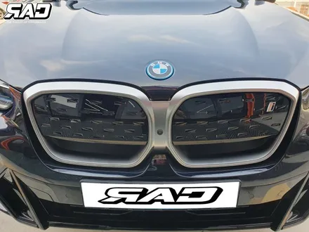 BMW ix3 블루블랙 그릴 튜닝 / 김포 양촌읍