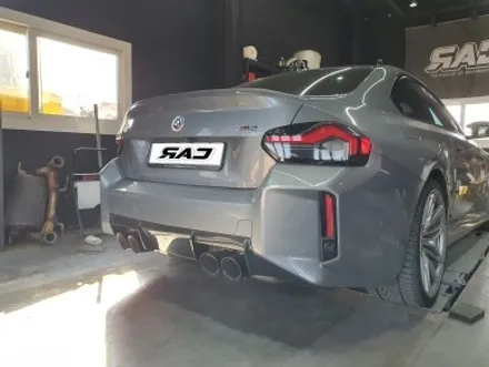 인천 김포 BMW G87 M2 카본 파츠 인렛 스포일러 장착 튜닝 / 김포 양촌읍