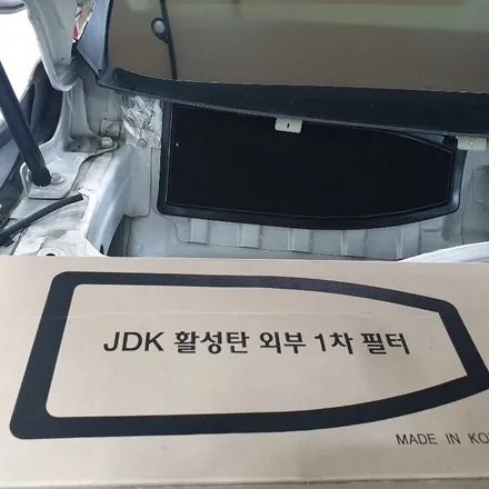 겨울철 내차 배터리를 도와줄            스마트 보조 배터리 / 부산, 김해