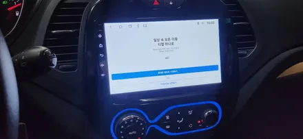안드로이드 오토 / QM3 안드로이드올인원JU 내비 시공 / 부산, 김해