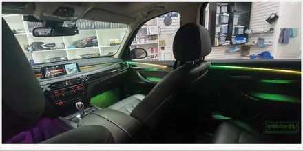 [부산자동차튜닝]BMW X5 코더스 엠비언티라이트로 우아하고 고급스러운 실내 연출 및 무드등 효과!! / 부산, 김해