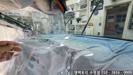 〔부산자동차튜닝〕 카니발 레인보우 v90 틴팅 / 부산, 김해
