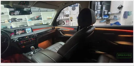 [부산자동차튜닝]BMW X5 코더스 엠비언티라이트로 우아하고 고급스러운 실내 연출 및 무드등 효과!! / 부산, 김해