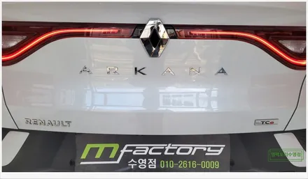 [부산자동차튜닝]XM3 순정 르노 아르카나로 익스테리어 드레스업 튜닝!!(Feat. 무선애플카플레이) / 부산, 김해