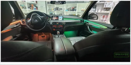 [부산자동차튜닝]BMW X5 코더스 엠비언티라이트로 우아하고 고급스러운 실내 연출 및 무드등 효과!! / 부산, 김해