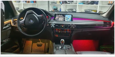 [부산자동차튜닝]BMW X5 코더스 엠비언티라이트로 우아하고 고급스러운 실내 연출 및 무드등 효과!! / 부산, 김해