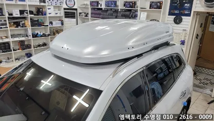 〔부산엠팩토리〕 QM6  순정 일체형 루프박스 / 부산, 김해