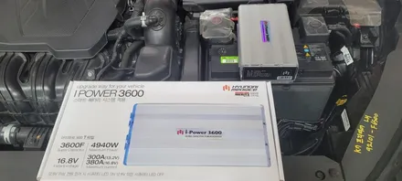 〔부산자동차튜닝〕 K7  아이파워 3600 장착 / 부산, 김해