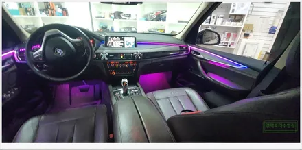 [부산자동차튜닝]BMW X5 코더스 엠비언티라이트로 우아하고 고급스러운 실내 연출 및 무드등 효과!! / 부산, 김해