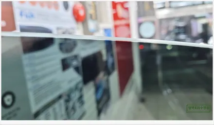 [부산자동차튜닝]투싼NX4 최고급 프리미어 레인보우V90 틴팅!! / 부산, 김해