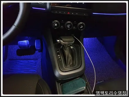 [부산자동차튜닝]XM3 1열풋등엠비언트 작업 / 부산, 김해