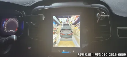 〔부산자동차튜닝〕 QM6 순정 어라운드 뷰 / 부산, 김해