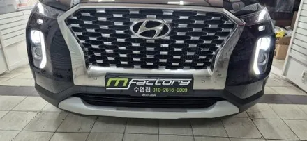 팰리세이드 할로겐 헤드램프에서 합법인증 LED헤드램프 교체 / 부산, 김해