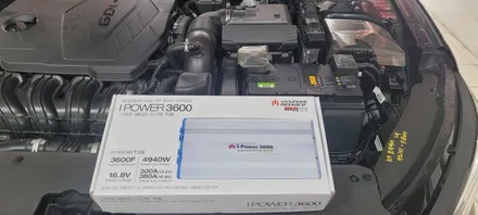 〔부산자동차튜닝〕 K7  아이파워 3600 장착 / 부산, 김해