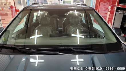 〔부산자동차튜닝〕 카니발 레인보우 v90 틴팅 / 부산, 김해
