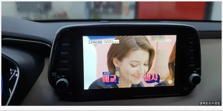 [부산자동차튜닝]안드로이드 오토 사용자를 위한 획기적인 시스템!! 스마트 오토 A200 시공!! / 부산, 김해