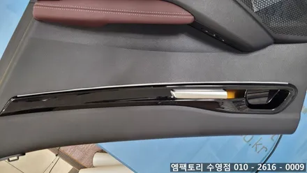 〔부산자동차튜닝〕 셀토스 코더스 엠비언트 / 부산, 김해
