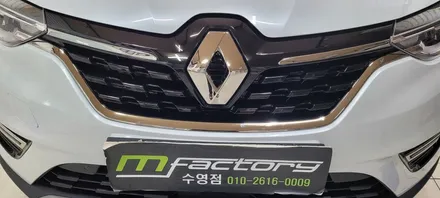 〔부산자동차튜닝〕 XM3 순정 르노룩 엠블럼 교체 튜닝 / 부산, 김해