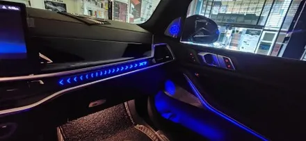 BMW X7 페이스리프트 바우어 앤 윌스킨 엠비언트 시공 / 부산, 김해