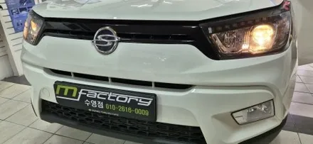 티볼리 할로겐 전조등에서 합법인증 브라비오 LED전조등 교체 / 부산, 김해