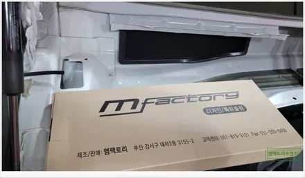 [부산자동차튜닝]펠리세이드 슈퍼캐패시터 아이파워 3600 차량 출력 강화 및 차량 성능 향상!!(외기 1차 필터) / 부산, 김해