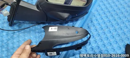 〔부산자동차튜닝〕 QM6 순정 어라운드 뷰 / 부산, 김해