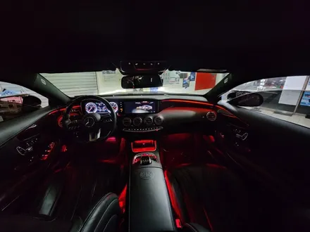벤츠 AMG S63 엠비언트 시공 / 실내 튜닝 멀티칼라 엠비언트 / 부산, 김해