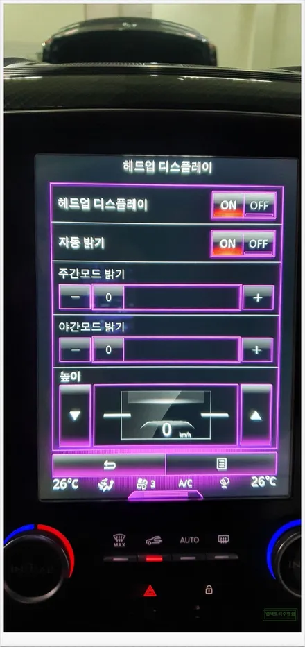 [부산자동차튜닝]QM6 SM6용순정 HUD(헤드업디스플레이) 장착으로 안전과 편의성 UP!! / 부산, 김해